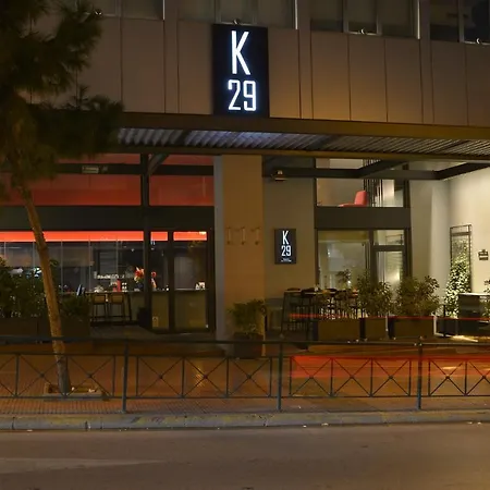 Athenaeum K 29 Atény